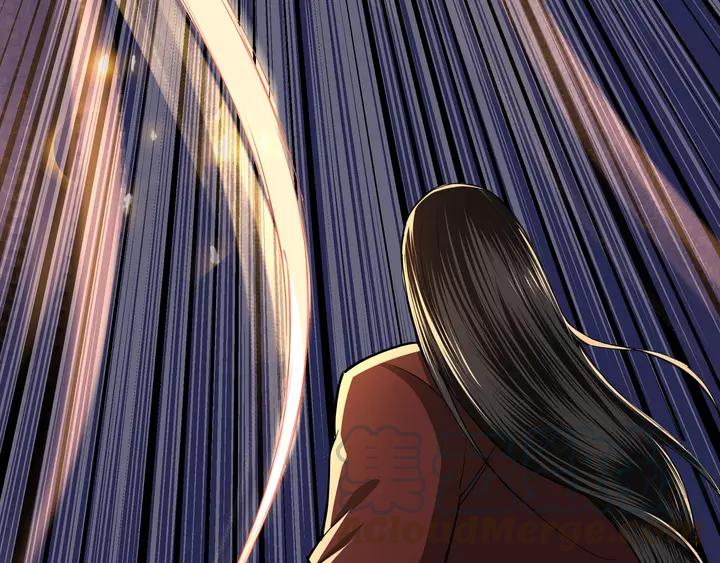 Greatest Boss System Ch.56 p21
