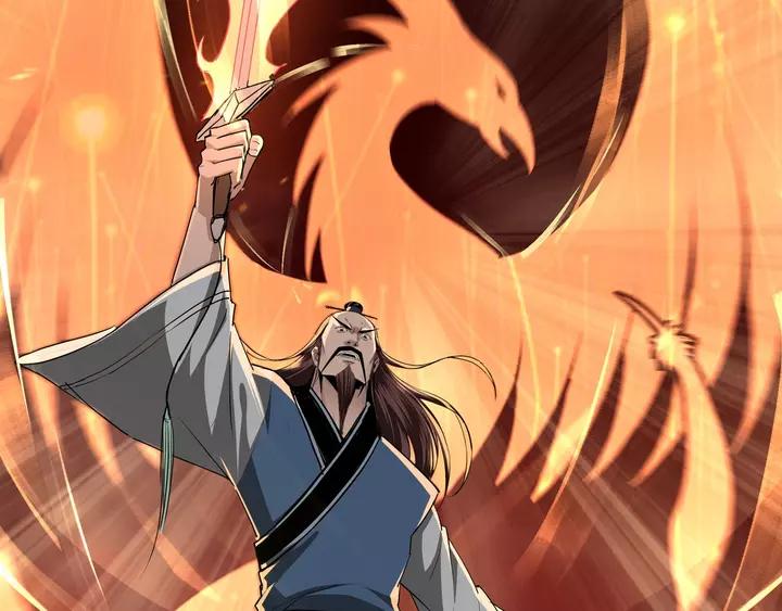 Greatest Boss System Ch.56 p24