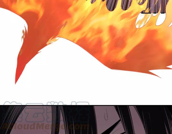 Greatest Boss System Ch.56 p31