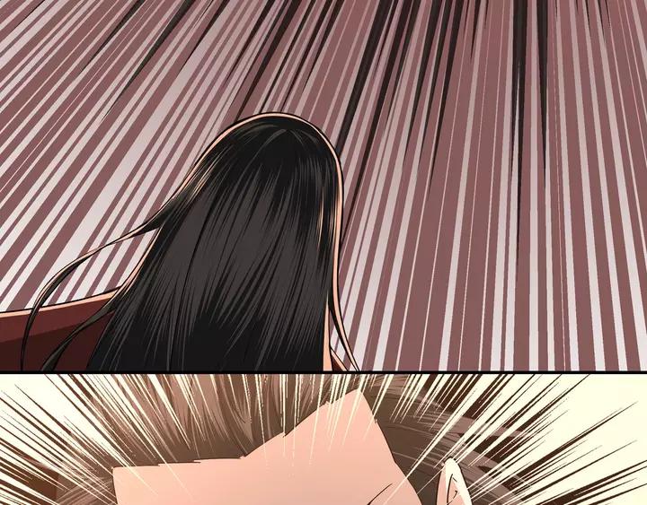Greatest Boss System Ch.56 p43