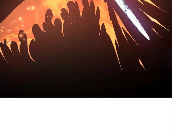 Greatest Boss System Ch.56 p47