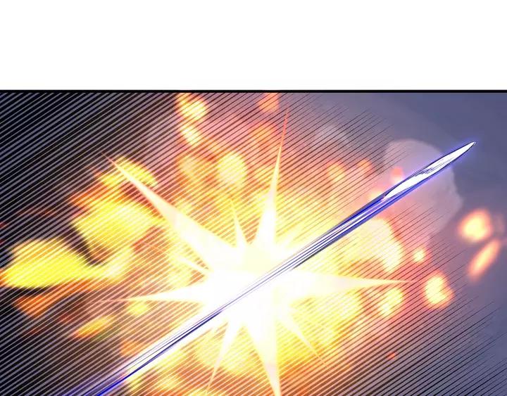 Greatest Boss System Ch.56 p48