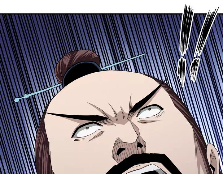 Greatest Boss System Ch.56 p50