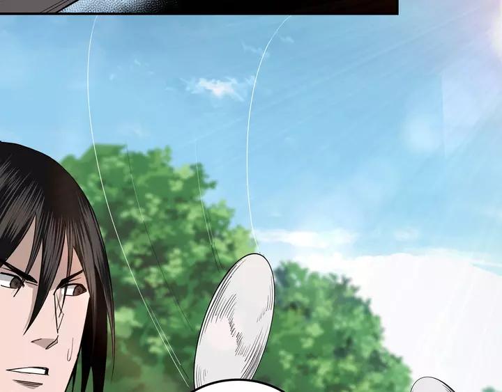 Greatest Boss System Ch.56 p53
