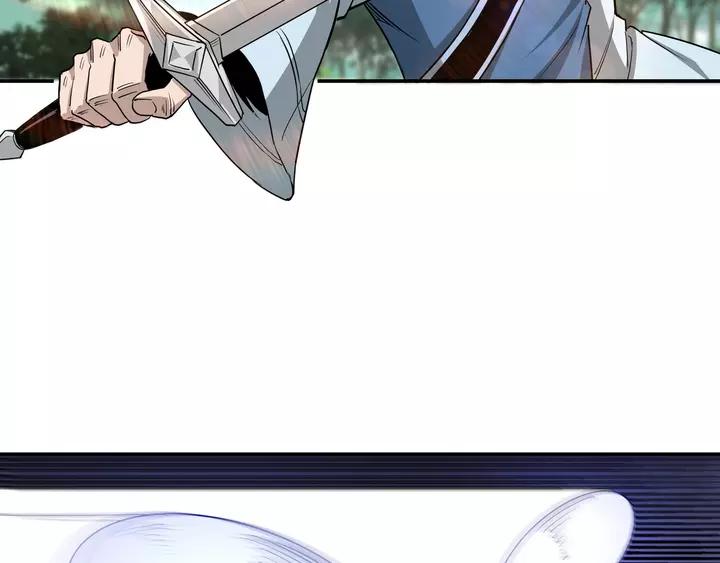 Greatest Boss System Ch.56 p63
