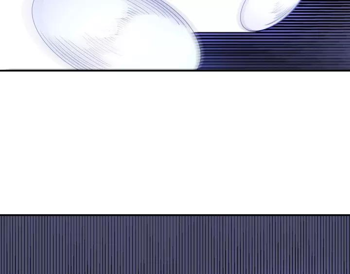 Greatest Boss System Ch.56 p64