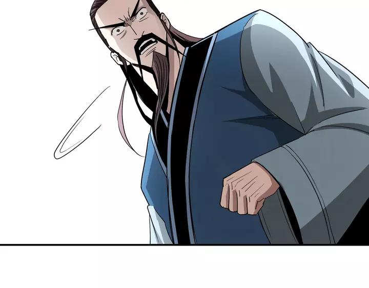 Greatest Boss System Ch.56 p68
