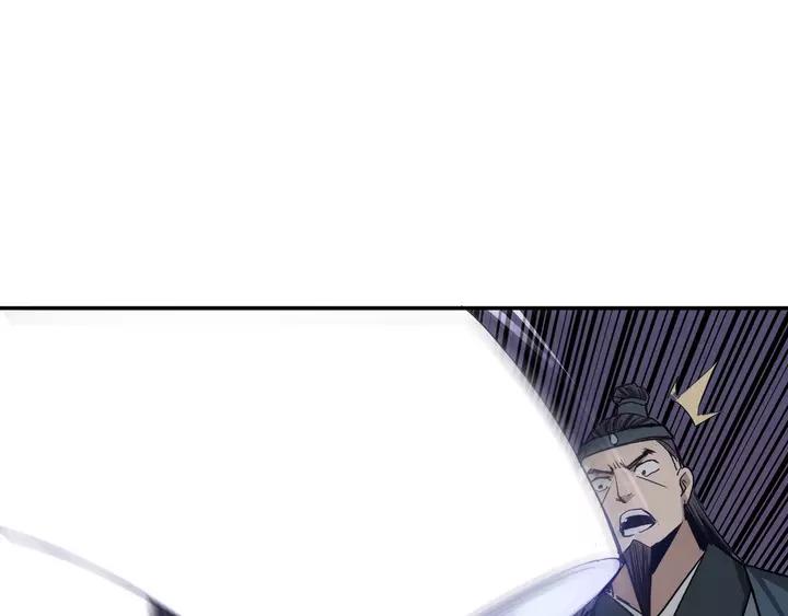 Greatest Boss System Ch.56 p69