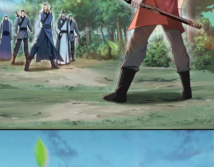 Greatest Boss System Ch.56 p7