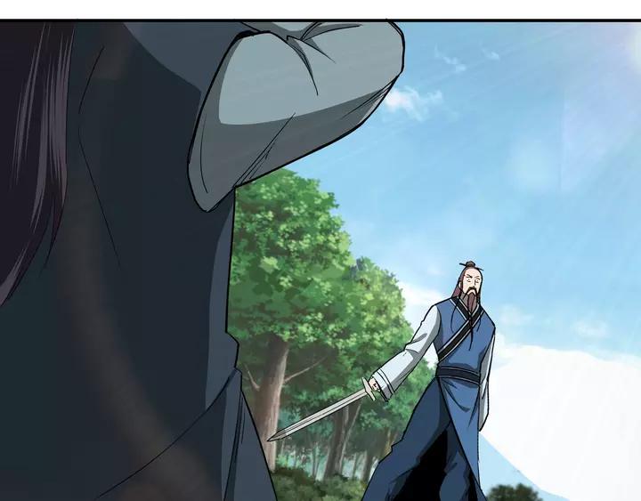 Greatest Boss System Ch.56 p72