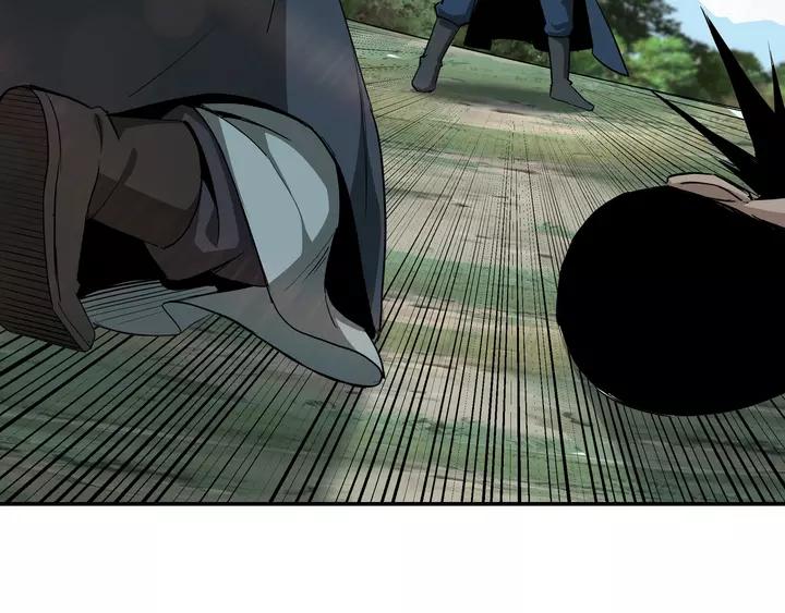 Greatest Boss System Ch.56 p73