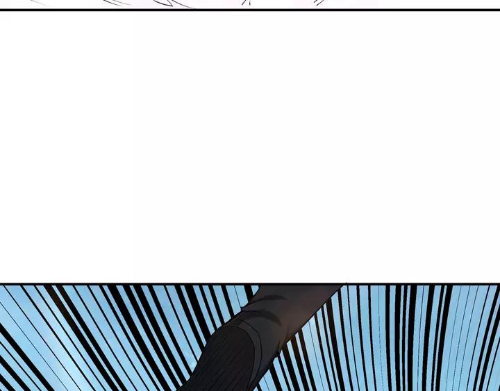 Greatest Boss System Ch.56 p93