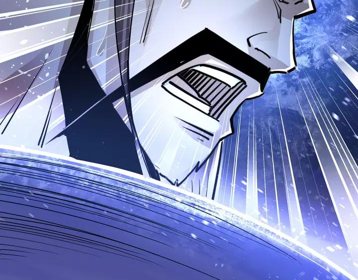 Greatest Boss System Ch.57 p22
