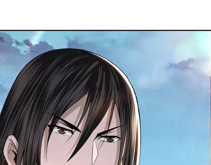 Greatest Boss System Ch.57 p33