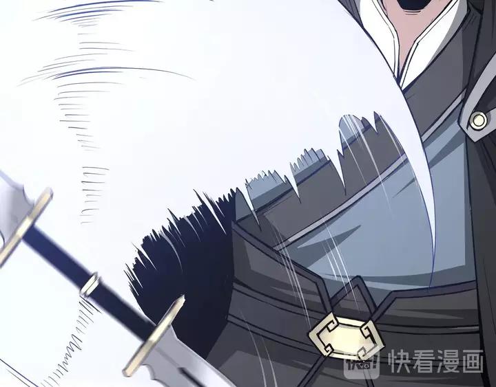 Greatest Boss System Ch.57 p36