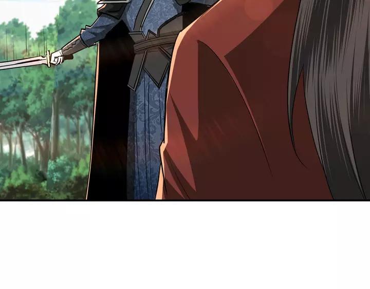 Greatest Boss System Ch.57 p42