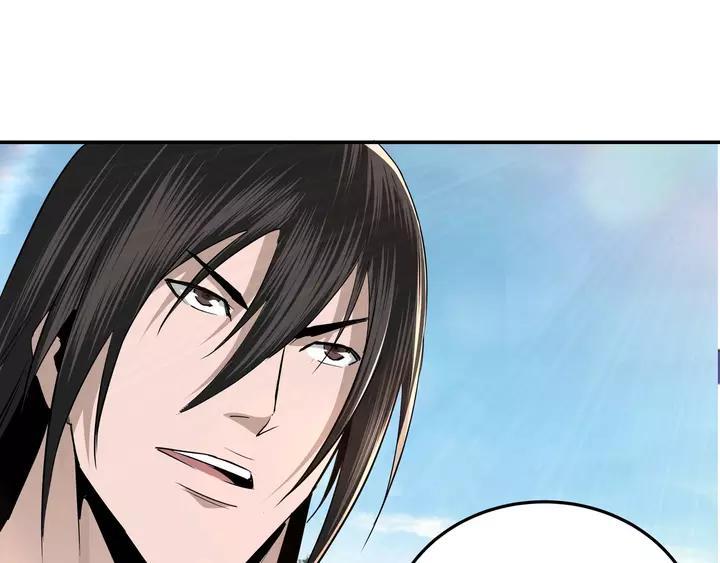 Greatest Boss System Ch.57 p43