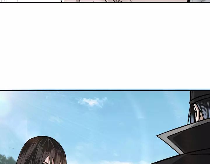 Greatest Boss System Ch.57 p53