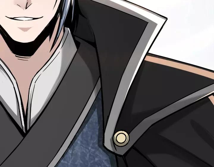 Greatest Boss System Ch.57 p56