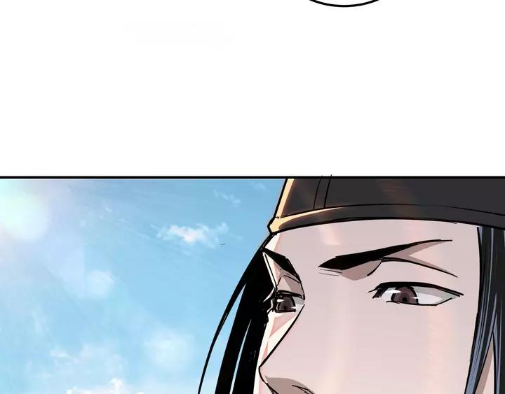 Greatest Boss System Ch.57 p59