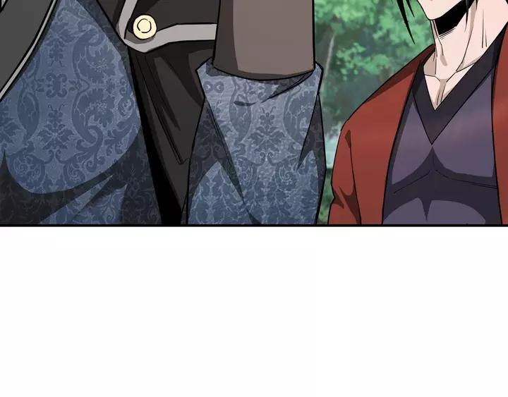 Greatest Boss System Ch.57 p64