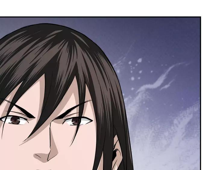 Greatest Boss System Ch.57 p67