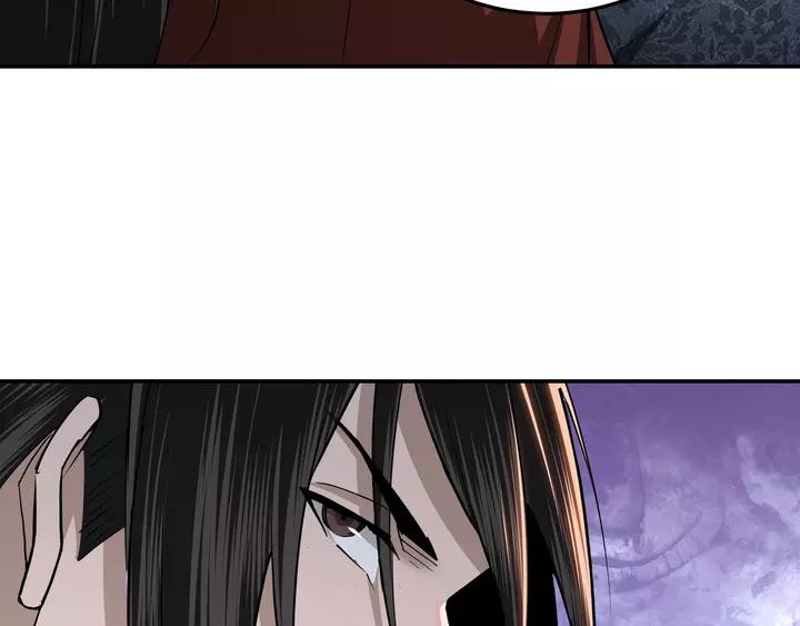 Greatest Boss System Ch.57 p74