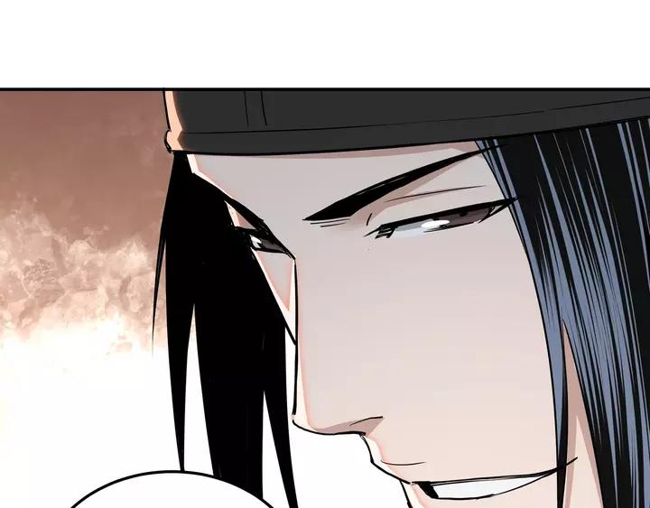 Greatest Boss System Ch.57 p76