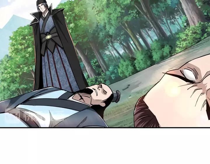 Greatest Boss System Ch.57 p88