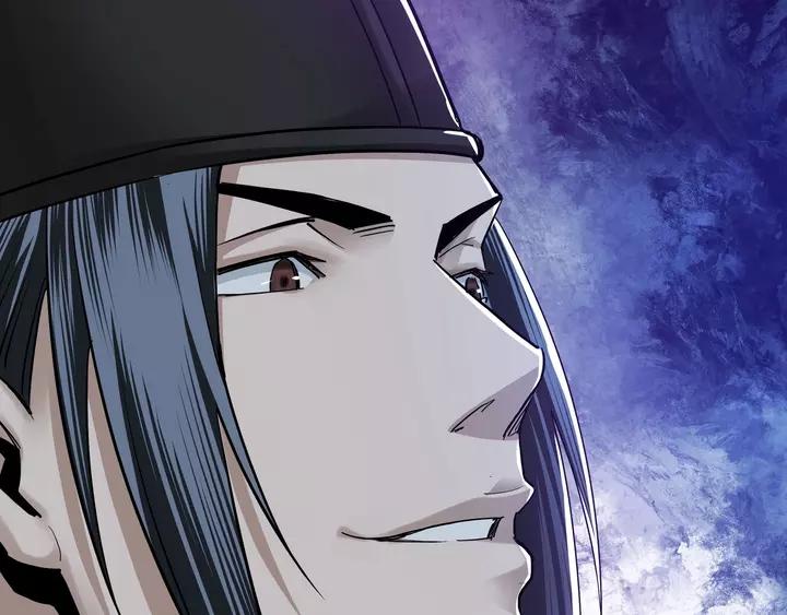 Greatest Boss System Ch.57 p9
