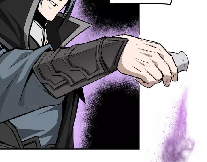 Greatest Boss System Ch.57 p95
