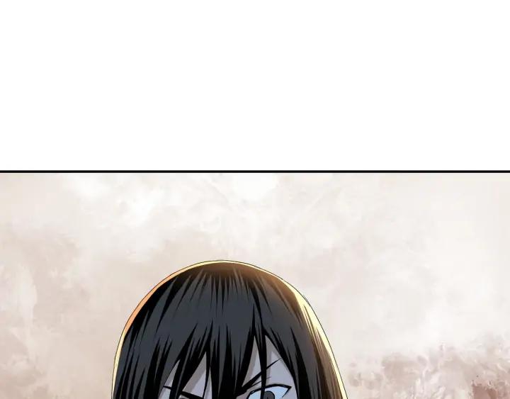 Greatest Boss System Ch.58 p16