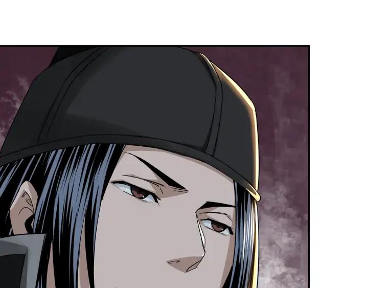 Greatest Boss System Ch.58 p22
