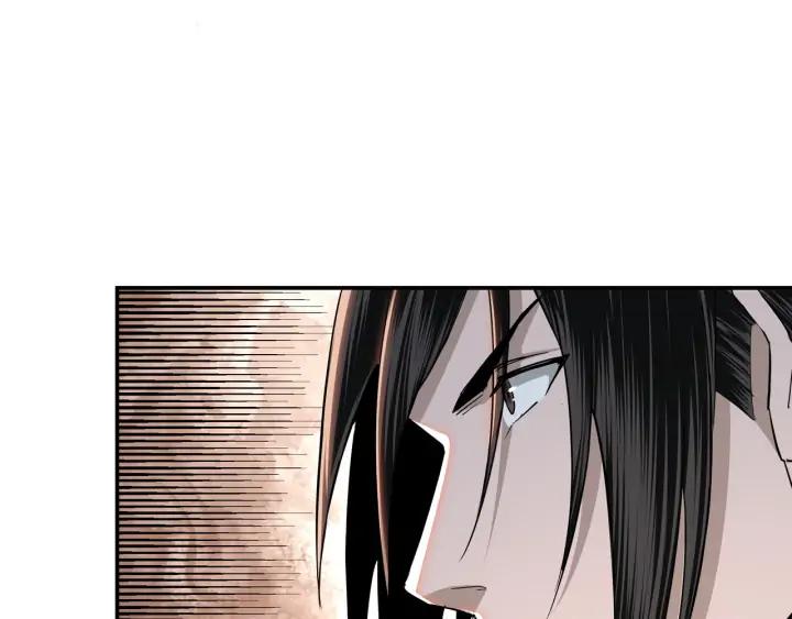 Greatest Boss System Ch.58 p29