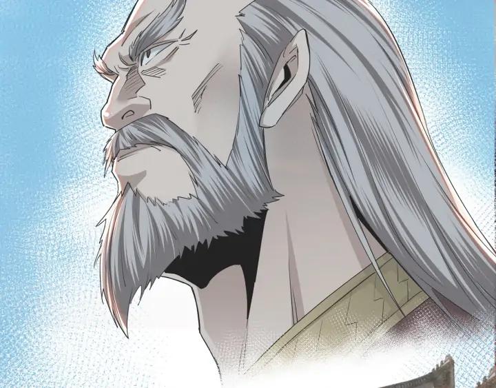 Greatest Boss System Ch.58 p32