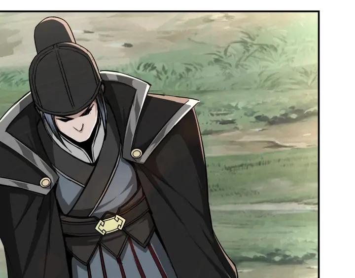 Greatest Boss System Ch.58 p35