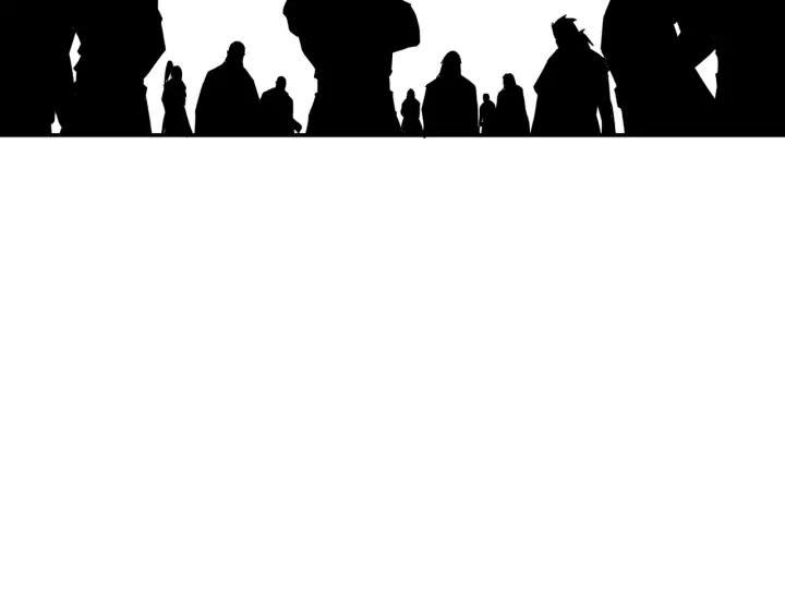Greatest Boss System Ch.58 p42