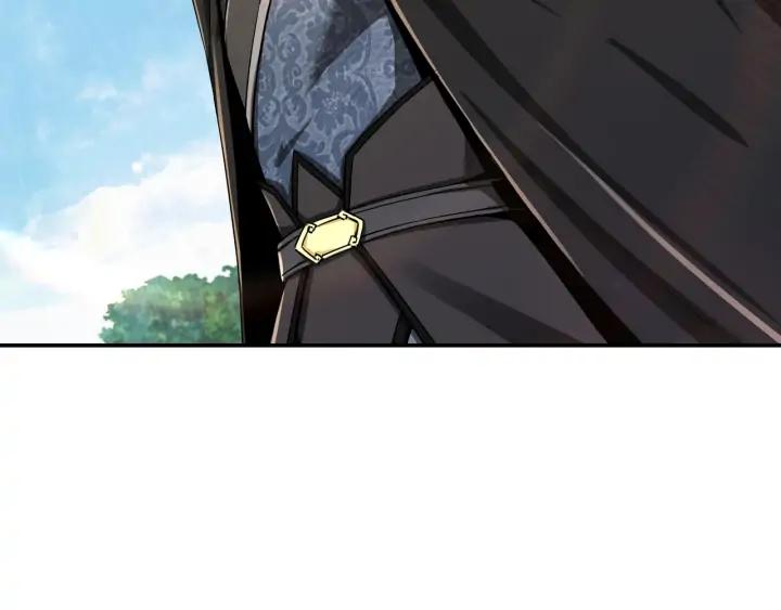 Greatest Boss System Ch.58 p45