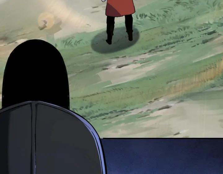 Greatest Boss System Ch.58 p49