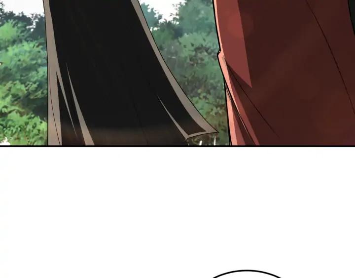 Greatest Boss System Ch.58 p58