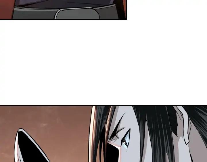 Greatest Boss System Ch.58 p60