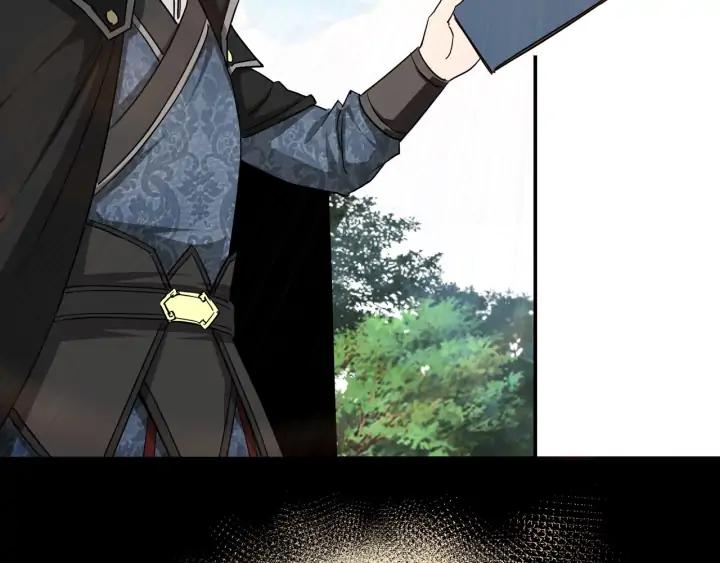 Greatest Boss System Ch.58 p67
