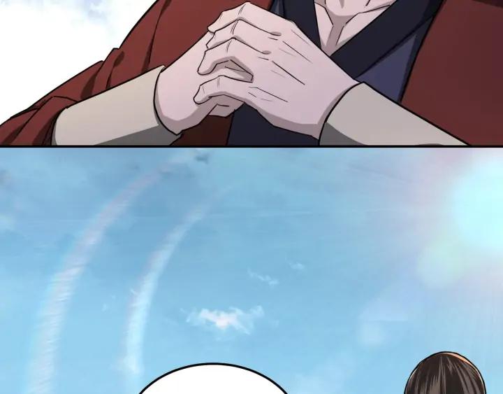 Greatest Boss System Ch.58 p73