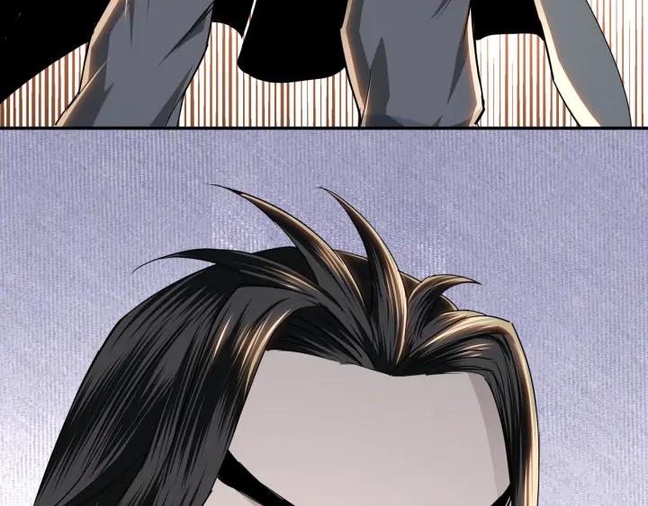 Greatest Boss System Ch.58 p83