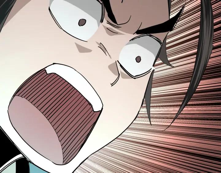 Greatest Boss System Ch.58 p95