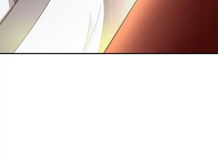 Greatest Boss System Ch.59 p23