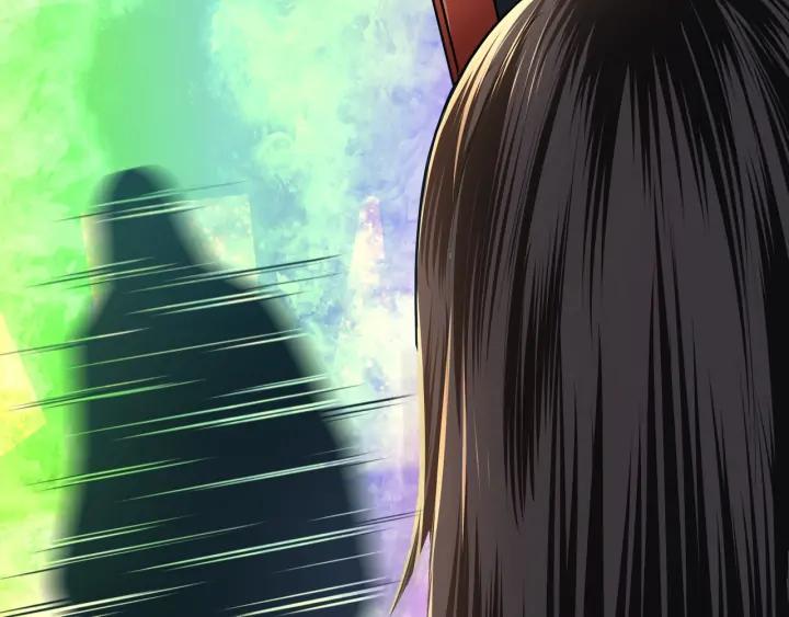 Greatest Boss System Ch.59 p30