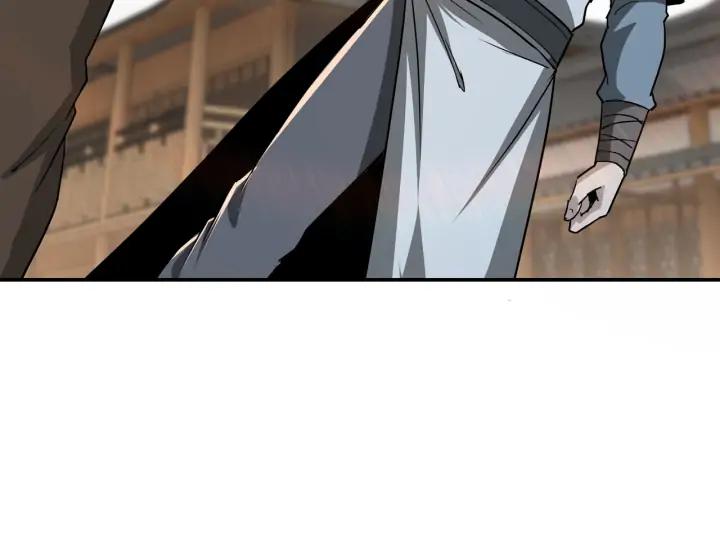 Greatest Boss System Ch.59 p50