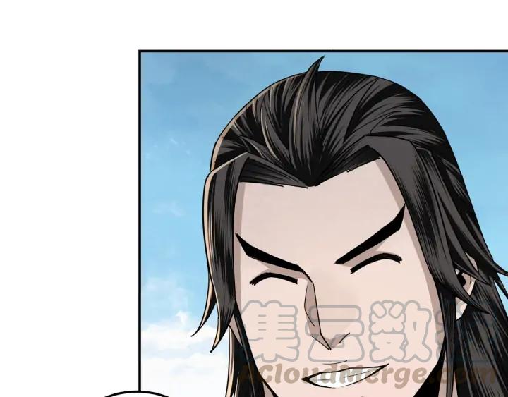 Greatest Boss System Ch.59 p51