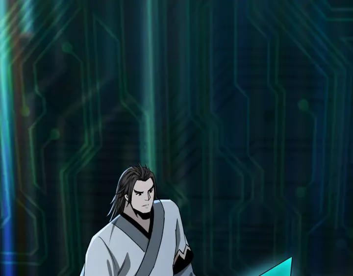 Greatest Boss System Ch.59 p6